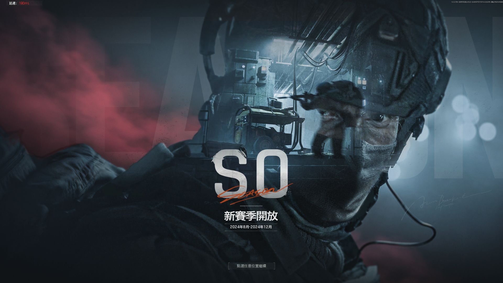 姐妹们锁好衣柜！男人要和你抢衣服穿了！【暗区突围科技直装免费】