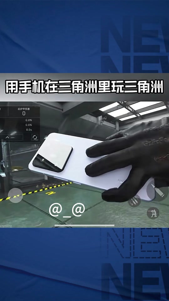 T恤+阔腿裤=小个子万能穿搭公式!【暗区突围外置准星】