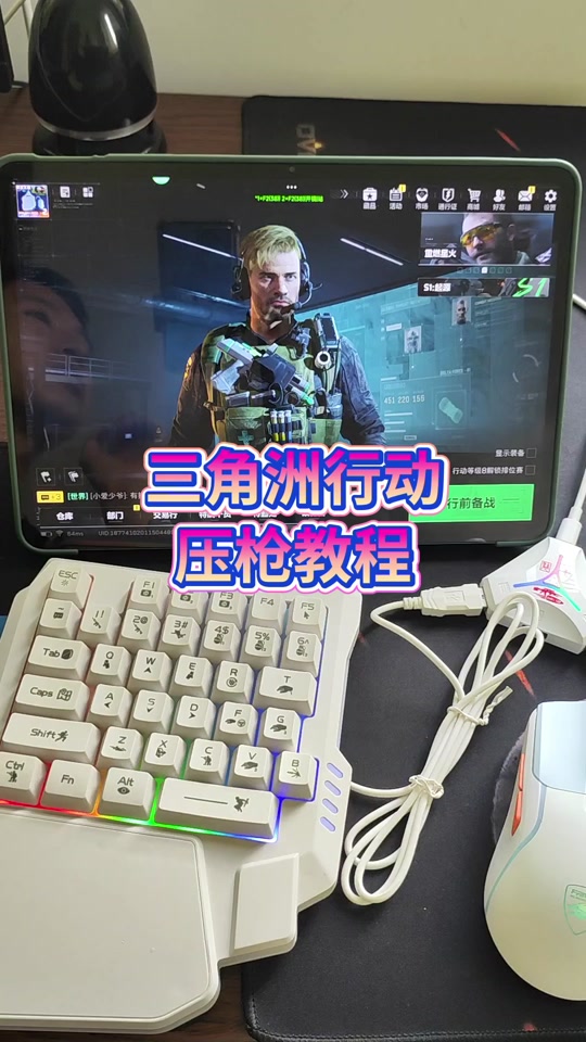 【暗区突围私人单机】你也喜欢穿黑白色吗？这么搭配更好看